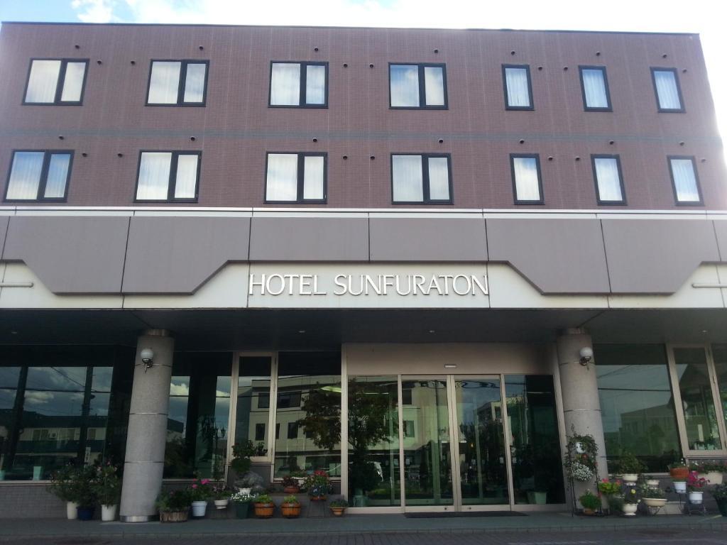 Hotel Sunfuraton NakaNakafurano Dış mekan fotoğraf