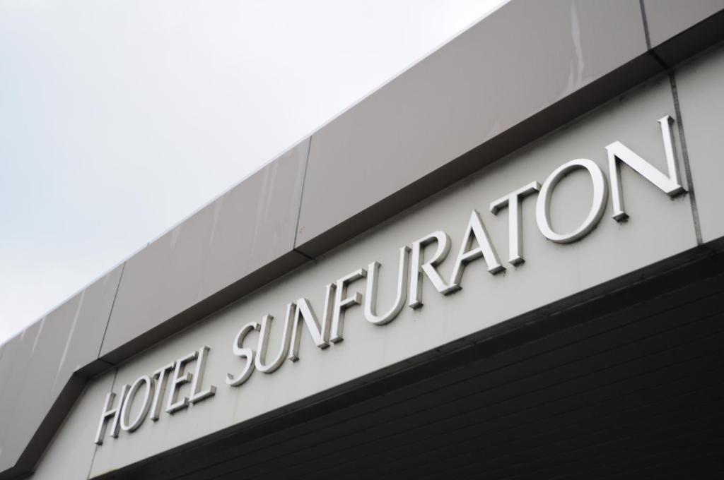 Hotel Sunfuraton NakaNakafurano Dış mekan fotoğraf
